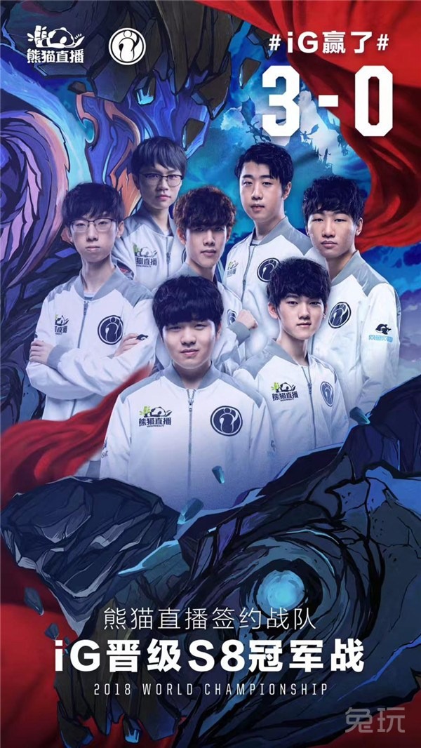 Riot Games宣布在日本组织官方VALORANT比赛的新合作伙伴