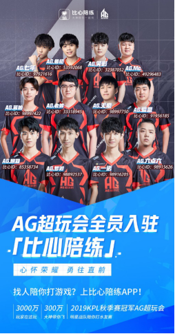 Lakia 重返 Gen.G Esports