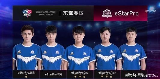Wink：和Ming对决感觉很好玩，第二局前期其实没那么劣