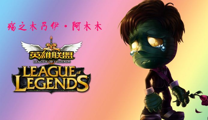 中塔则可