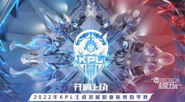 S赛都有假？一战队中单被曝操控比赛，拳头震怒将其封禁