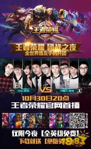 在今日AL对阵IG的比赛中，AL达成了在LPL的第1000杀，恭喜AL！ AL当前总击杀1000，总场数79，总胜场30
