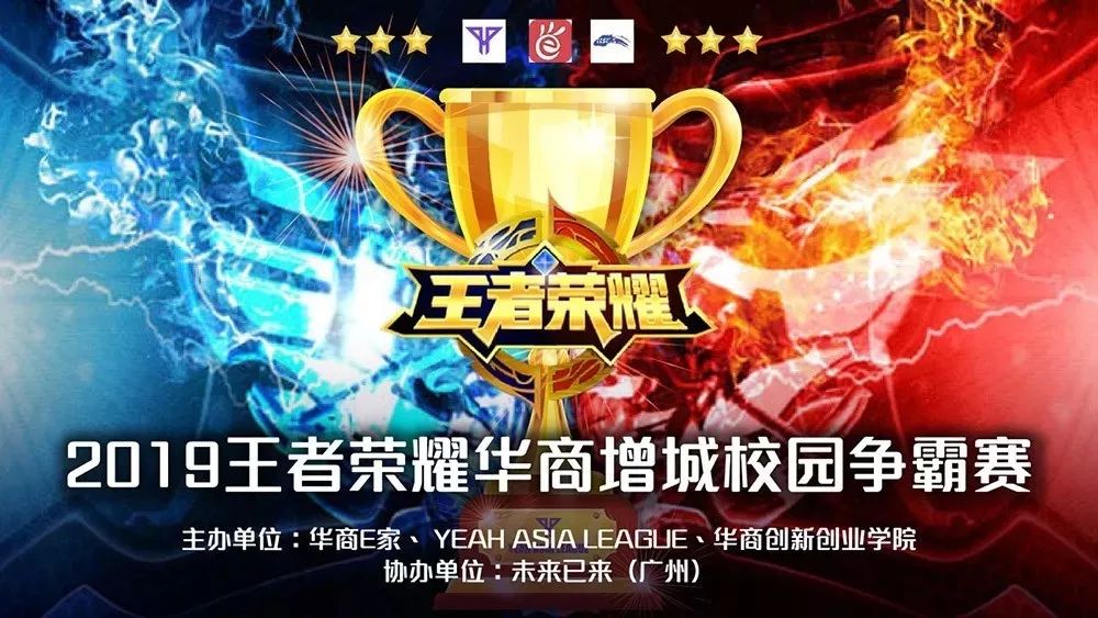 Way 神泰坦在整场比赛中表现出色 Smash 羽毛到处飞舞，赢得了第一场比赛 T1 2-1 KT Rolster