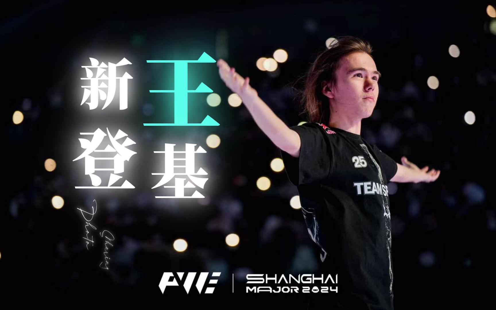 LPL春季赛每日TOP5：Bin暗裔利刃魔域独步行