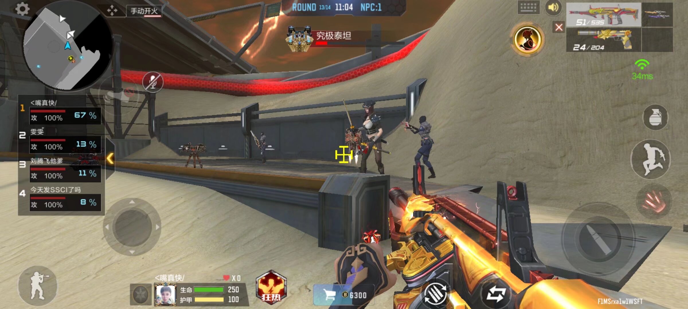 数学轶事：解析“康威（生命游戏发明者）”对扑克策略的另类数学解读。（数学趣谈：康威（生命游戏之父）以另类数学视角解读扑克策略）