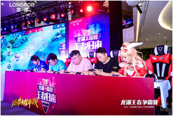 少牌手