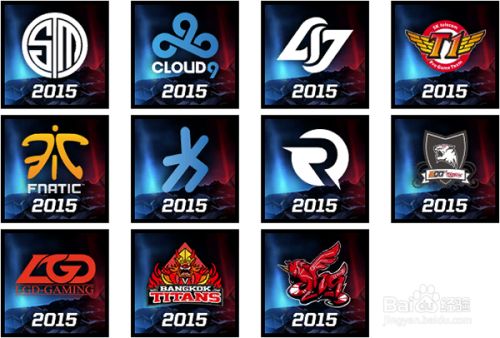 DOTA2 雅德利大师赛赛程出炉