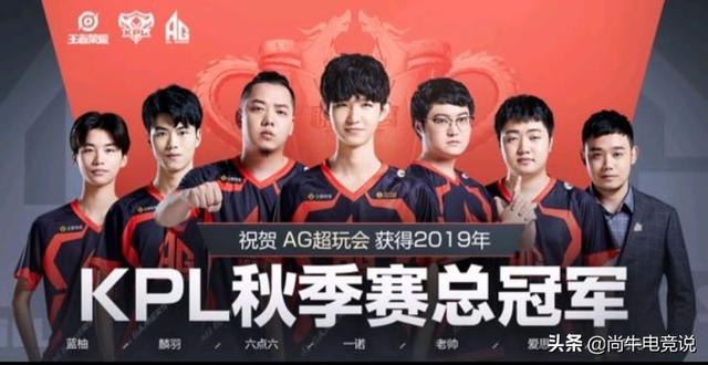 2022LPL夏季季后赛首发：16：40 EDG vs LNG(BO5)，Tarzan vs Jiejie
