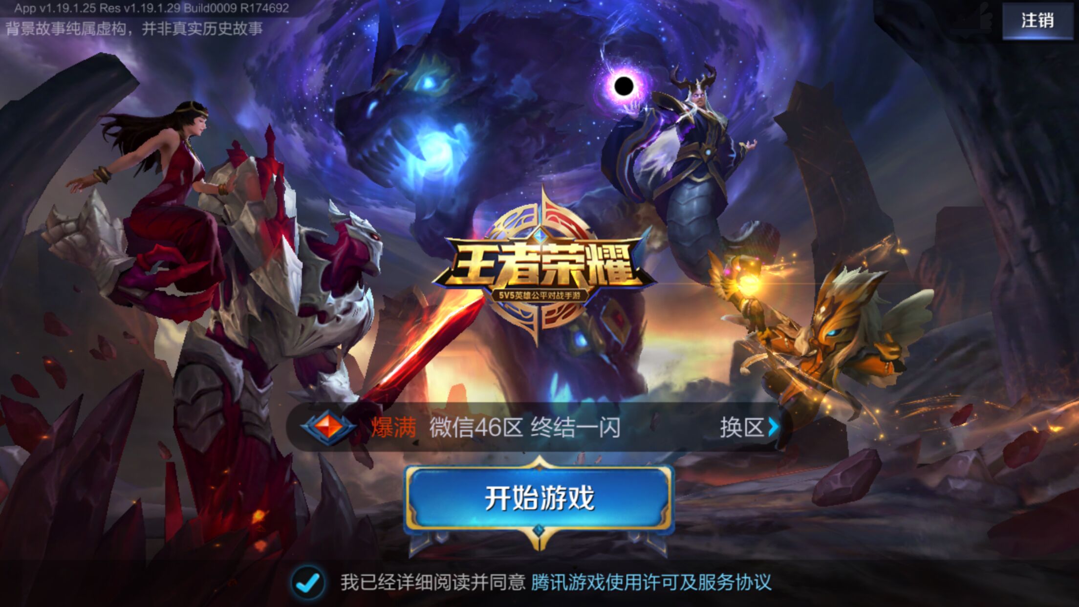 电子百家乐机台（ETG） vs 人工发牌：哪种更公平？（电子百家乐机台（ETG）与真人发牌：究竟谁更公平？）