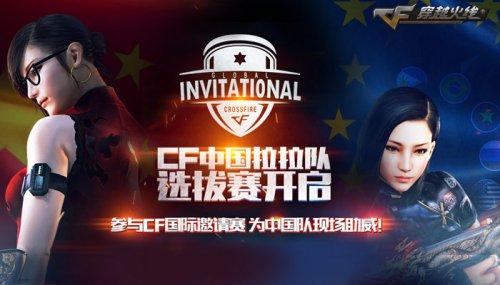 反馈若能指