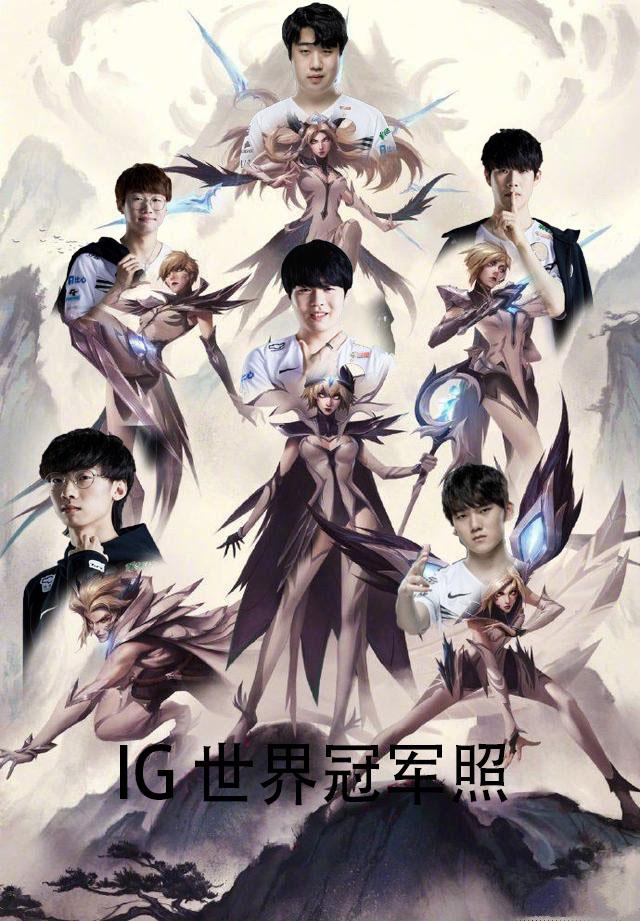 【赛后战报】开门红！ Oh My God 2：0轻松战胜RNG拿下首胜