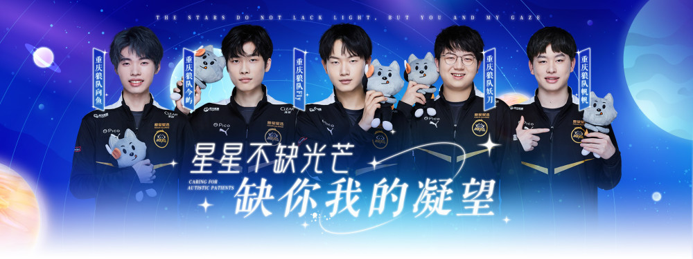 把进攻效率