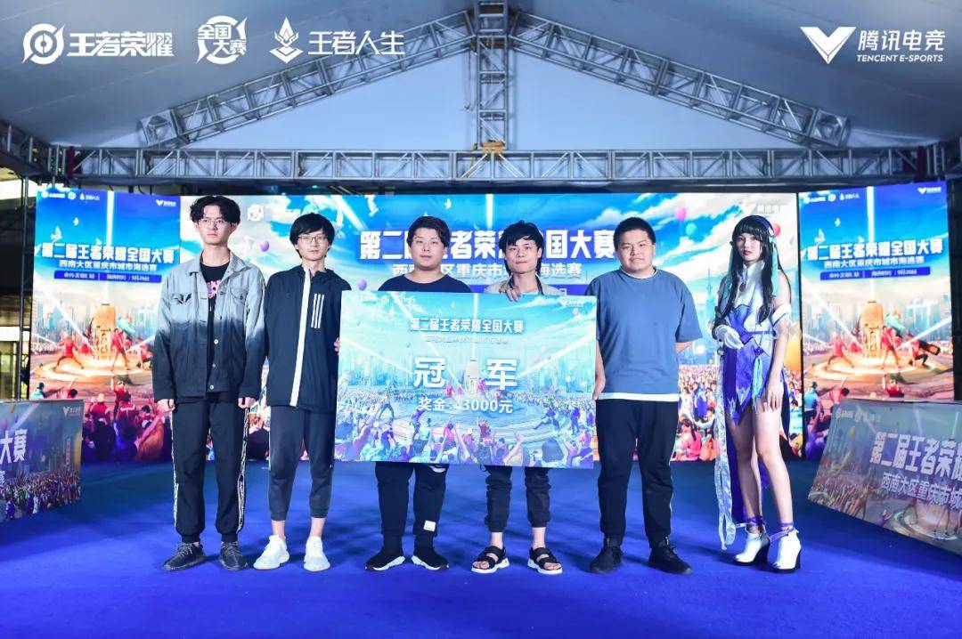 期胜率