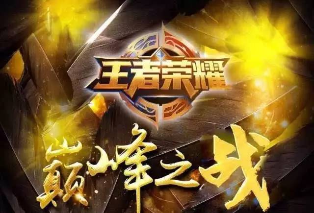 百家乐准高手不追刺激（准行家玩百家乐不求刺激）