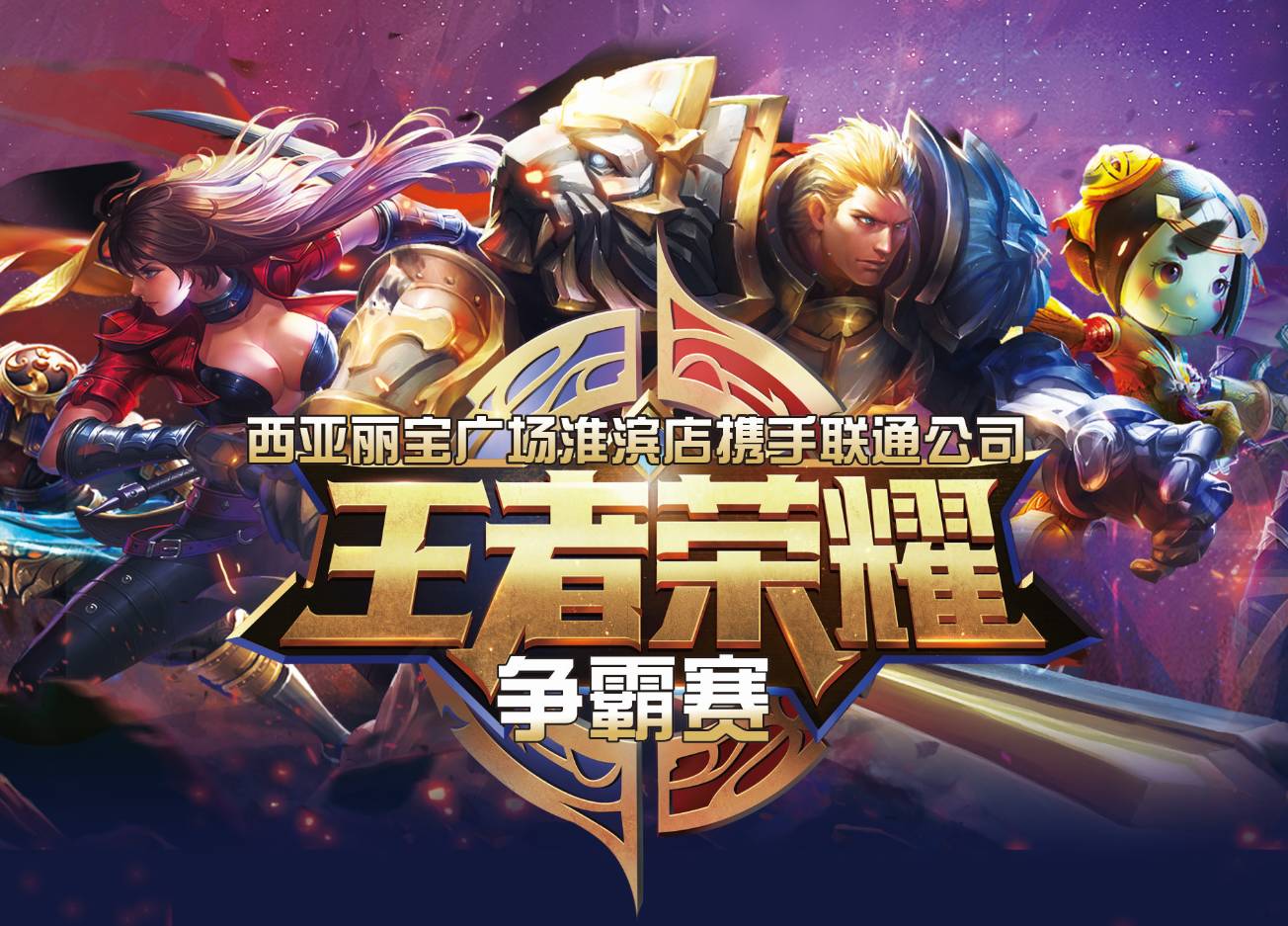 【视频】7月18日LPL夏季赛战果：RNG轻取EDG，LNG终结连败