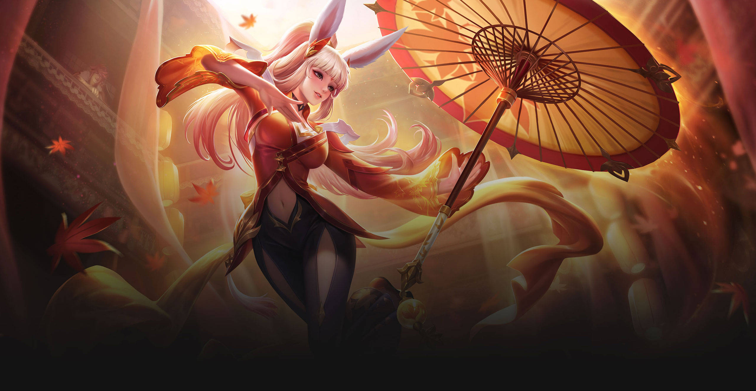PCS：2月11日正式拉开序幕