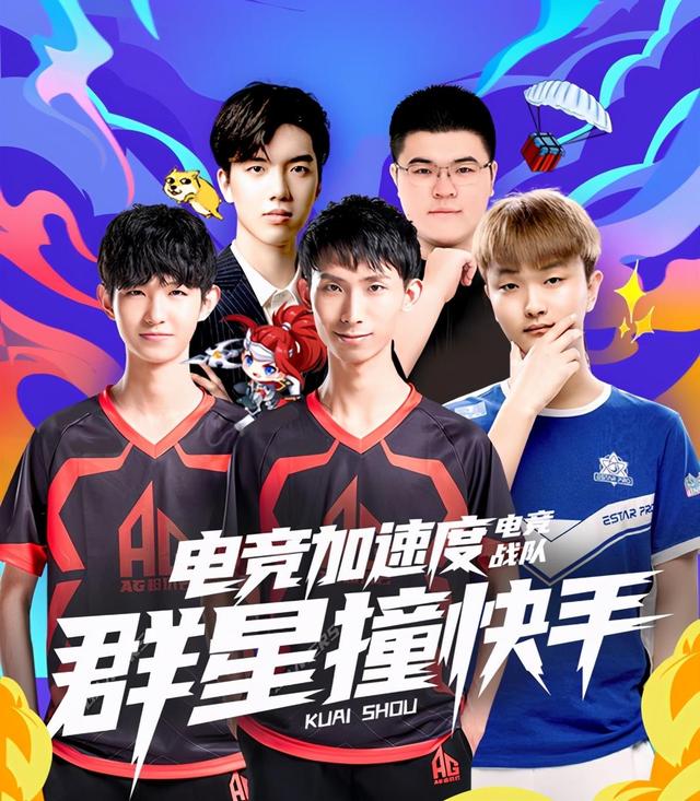 算地从